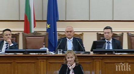 живо пик карастоянова даде висока оценка министрите културата туризма