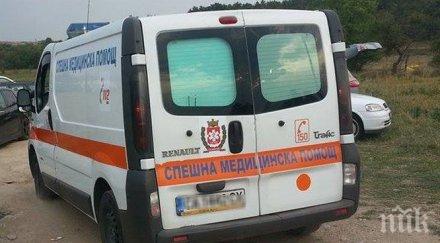 млад шофьор шибна дърво дупница карат болница софия