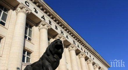 съдии прокурори следователи тестват електронното дистанционно гласуване