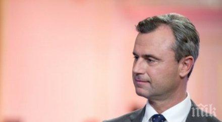 австрийски кандидат президент европейският тръмп