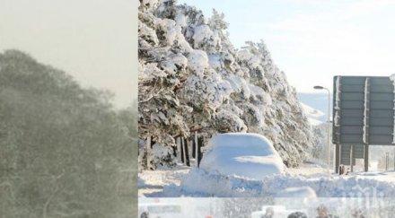 стряскаща прогноза вадете якетата ръкавиците сибирски студ нахлува неделя