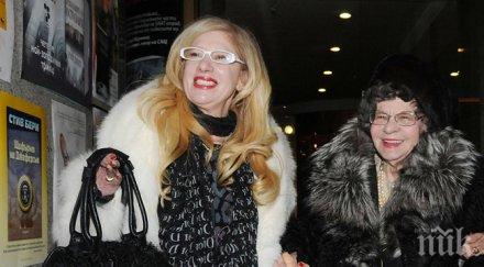 стоянка разходи темза