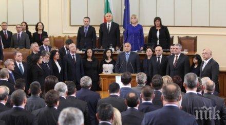 гореща политическа интрига схемата служебния кабинет министрите експерти заместниците старите муцуни