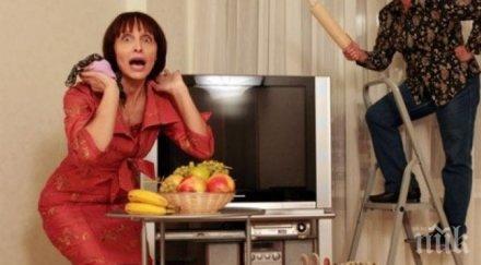 бягайте далеч тъщата свекървата денят подходящ срещи тях