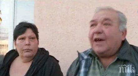 деца продан приемни родители скочиха защита социален работник