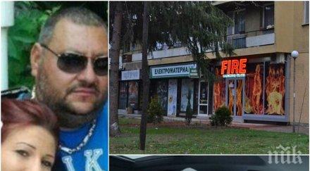 оборот бона седмица секс изкарвала силиконката дебелия