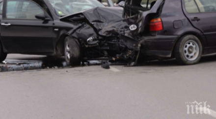 курбан пътя катастрофи взеха две жертви