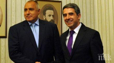 рулетка властта плевнелиев държи борисов премиер два месеца