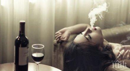 пиете червено вино пушите