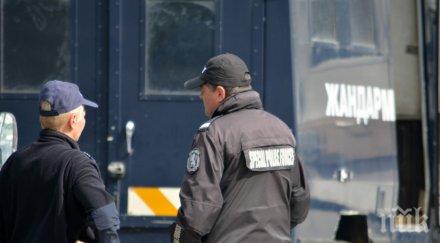 извънредно задържан клането студентски град