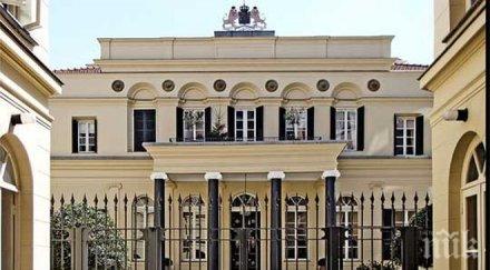 последните минути престрелка избухна руското консулство истанбул