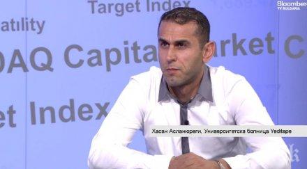 турски лекар превърнахме страната медицински хъб