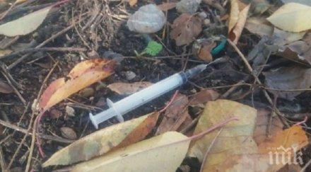 наркомани друсат прозорците блок софия сеят спринцовки шишенца морфин