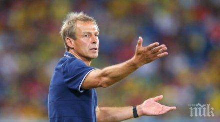 столчето клинсман заклати сащ точи секирата