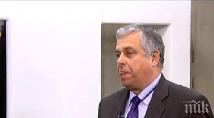 шеф бан разкри възможно останем без прогноза времето