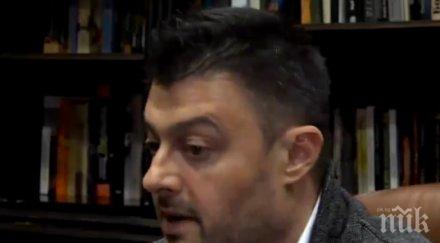 ексклузивно бареков новина ефира пик ребрандира партията дава ново име