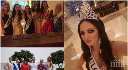 красавица българка отвя конкуренцията индия горещи снимки