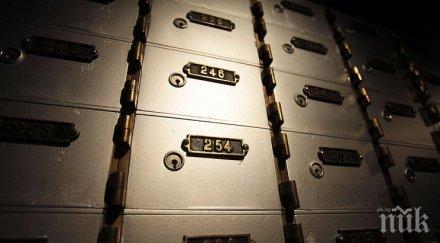 швейцарските банки търсят наследници 300 сметки непотърсени 1956 година