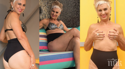 бразилски бабки разпищолиха видео