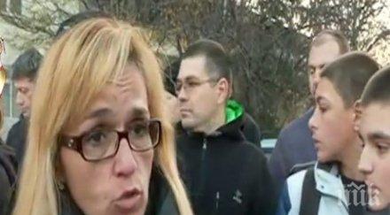 пак напрежение младост застрояват зелена площ хората вдигат бунт