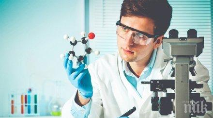 пробив откриха нова технология коригиране гените