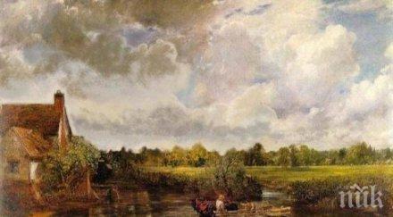 плячкосан нацистите констабъл оглавява търг кристис