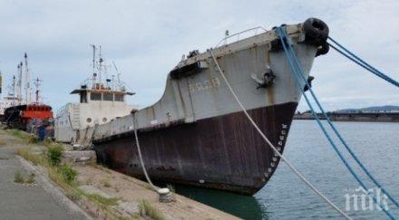 пик 119 години създаването военноморска база варна