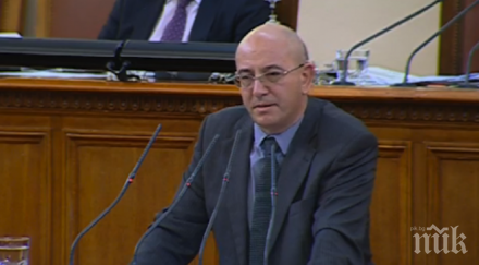 живо пик емил димитров ревизоро посочи сбърка герб майката депутата разкрила слабото управлението