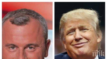 австрийски кандидат президент европейският тръмп