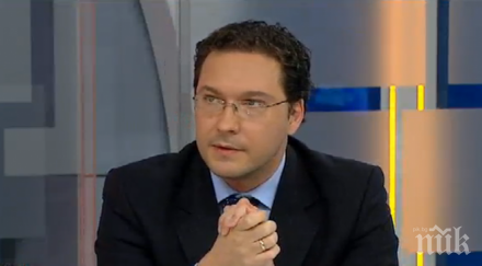 митов бил канен служебен кабинет такава оферта преценява тепърва