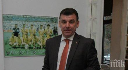 трагедия румънски герой сащ почина инфаркт