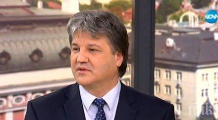 извънредно парламента всс иска милиона бюджета