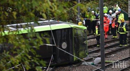 трамваят уби души движел превишена скорост