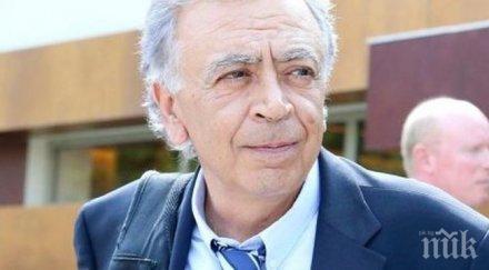 бомба шефа гръцката футболна федерация спокоен правя смели стъпки плащам цената