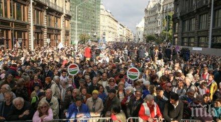 акция неонацистко движение унгария