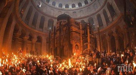 старите десет божи заповеди продадени 850 000