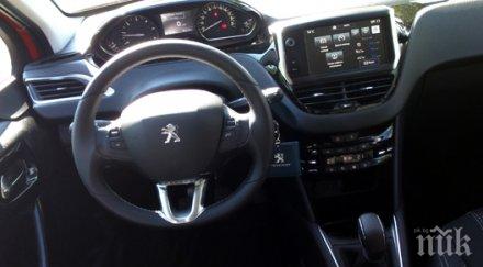 шок лъжат разхода колите харчат отгоре