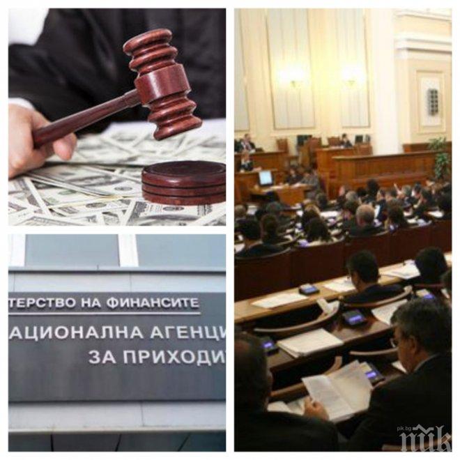 Съдебната система е най-корумпираният сектор в България, следват парламент и данъчни