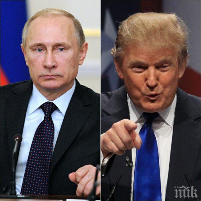 РЕШЕНО! Тръмп ще посети Русия след инагурацията