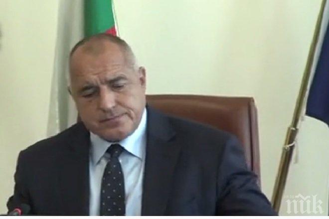  Астроложка с гореща прогноза за 2017 г.: От Европа ще ни натискат да въведем еврото, ГЕРБ ще спечелят следващите избори!