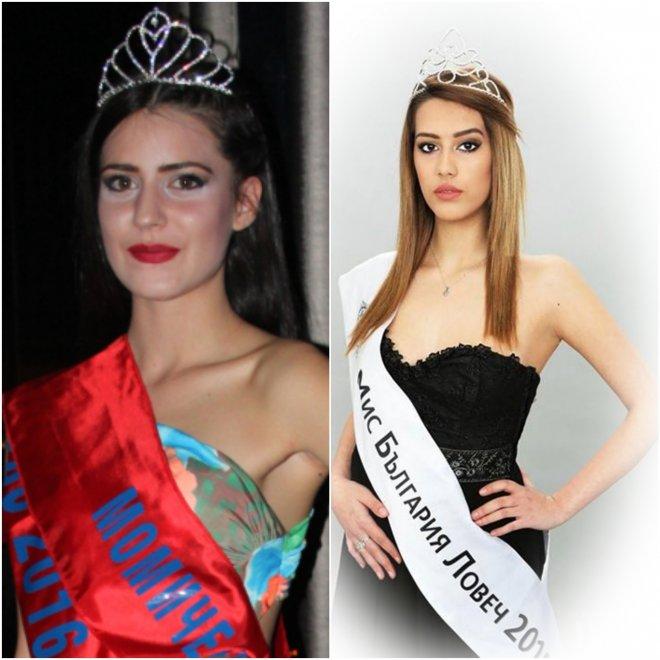 ЧЕЛЕН СБЛЪСЪК! Каратистка срещу футболистка на Мис България