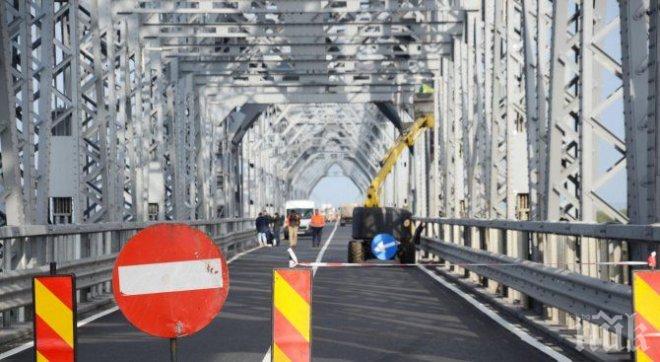 Закопчаха 7 граничари от „Дунав мост” за организирана престъпна група
Закопчаха 7 граничари от „Дунав мост” за организирана престъпна група