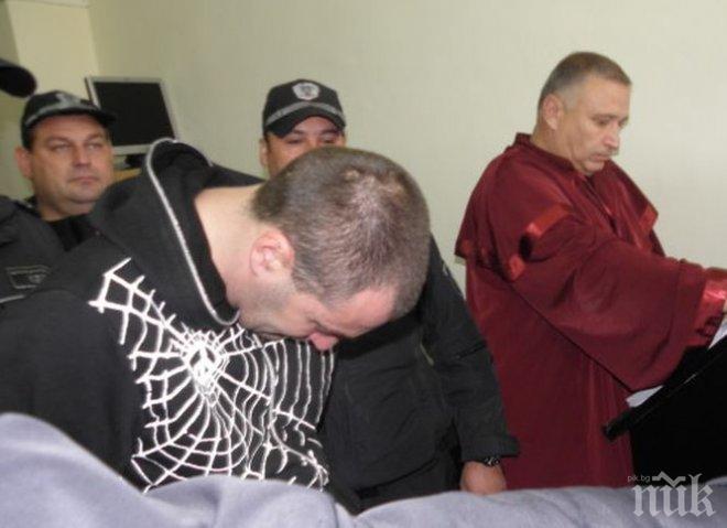 Случайност!? Ембака блъснал колата на съдията по делото за убийството на магистрала Струма 