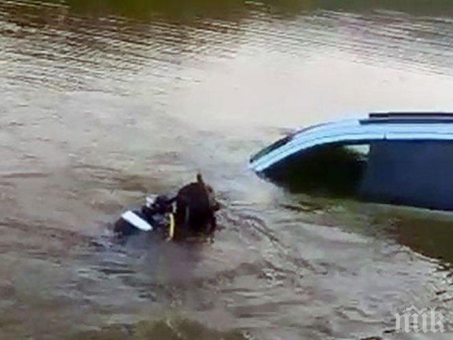 ЛОША СЛУКА! Автомобил на рибар потъна в язовир „Дренов дол“