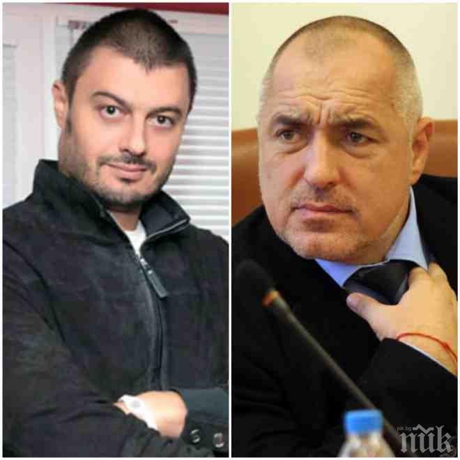 БОМБА В ПИК TV! Бареков отговаря на Борисов - той ли управлява парламента, какви са отношенията му с премиера и опонент ли е на ГЕРБ (ОБНОВЕНА)