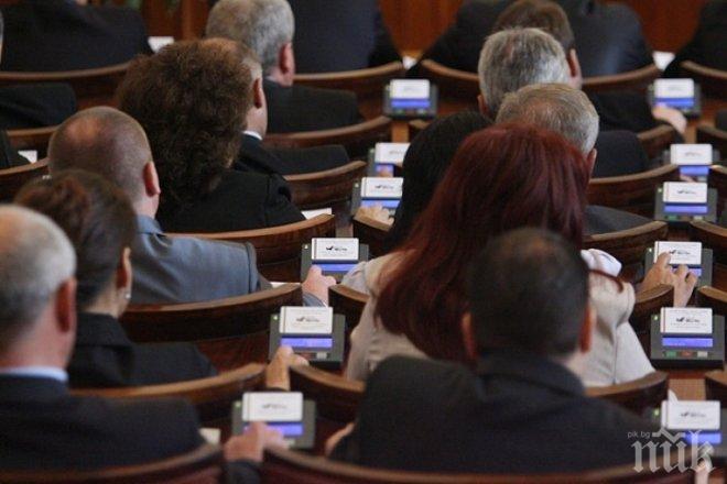 ИЗВЪНРЕДНО! Бюджетът влиза в парламента! Големият въпрос - ще ни излезе ли сметката?