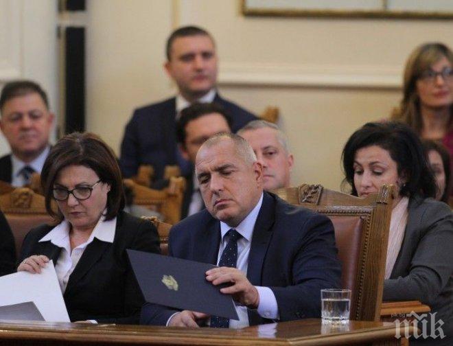 СЛЕД ОСТАВКАТА! Ето кои 12 депутати напускат парламента, за да седнат на банките им Бойко Борисов и 11 министри