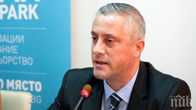 ИЗВЪНРЕДНО! Поискаха оставката на Лукарски в СДС