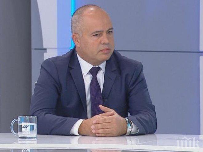 Категорично! БСП реже бюджета, оттегля всичките си предложения