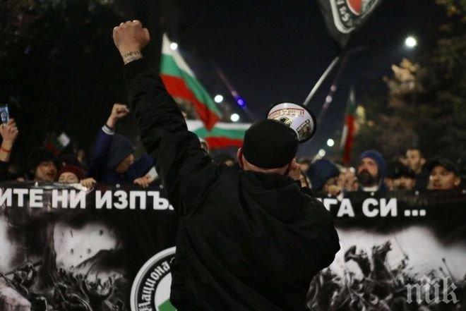 Нов антимигрантски протест подготвят в София

